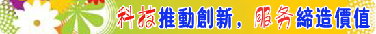 為什么搪瓷反應(yīng)釜會發(fā)出異響？